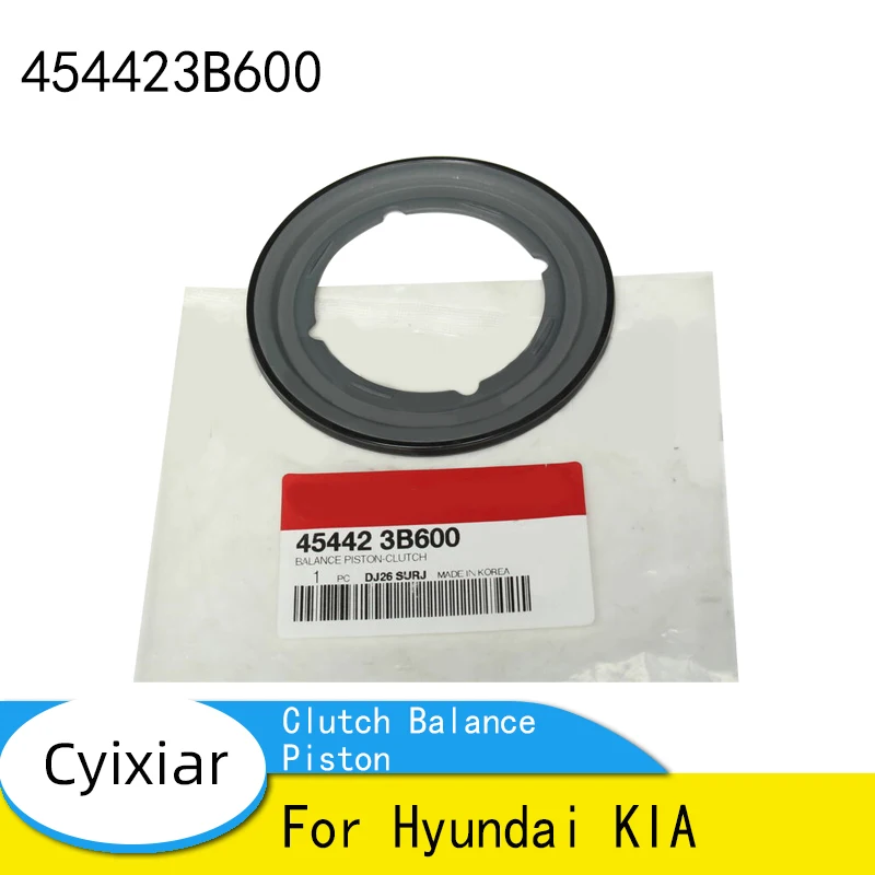 454423B600 45442-3B600 Brand New Genuine Clutch Balance Piston For Hyundai KIA