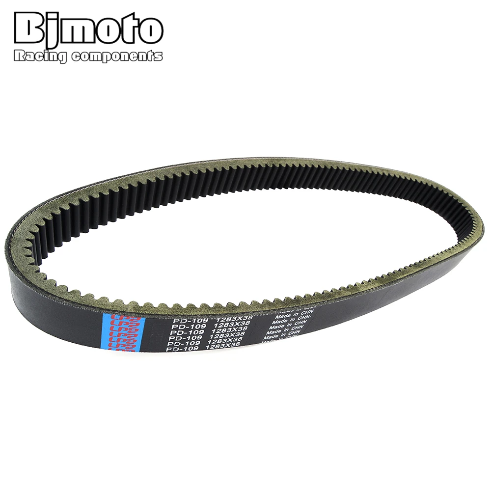 

Drive belt For Arctic Cat Bearcat 660 Wide Track Canadian International 2003 2004 2005 2006 2007 2008 0627-033 0627-026