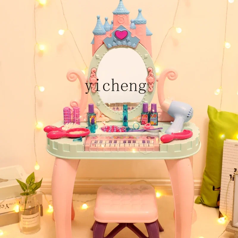 

ZC Doll Dresser Makeup Table 4 Girls Toys Puzzle 5 Baby 3 Birthday Gift 61 6 Year Old Princess