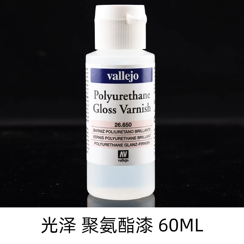 Vallejo Protective Paint Spanish AV  Polyurethane Varnish Gloss Extinction 26650 26651 Accessory Tools Hobby