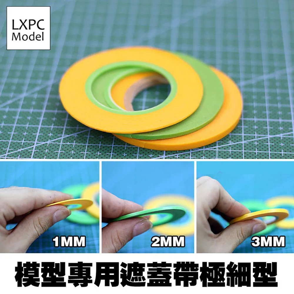 Model spraying Coating color Ultra fine Special masking tape (wide 1mm/2mm/3mm) 18m/long
