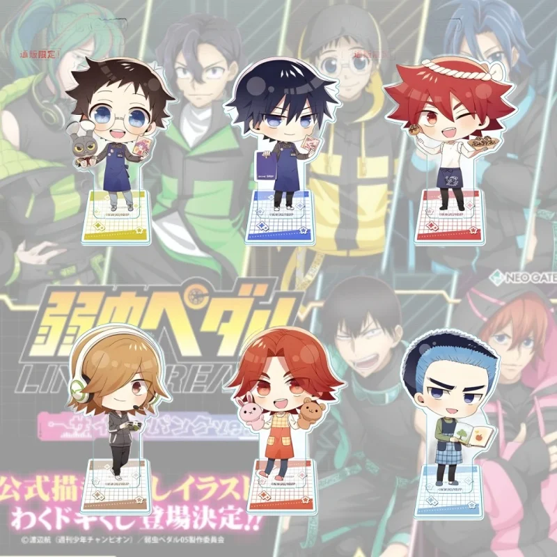 Yowamushi Pedal LIMIT BREAK 10CM ANIME Figura Acrílica Adorable, Soporte de Figura, Juguete, Regalo de Cumpleaños, Adorno, Llavero