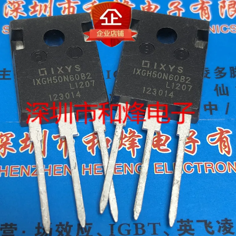 Free shipping    IXGH50N60B2  TO-247 600V 75A      20PCS