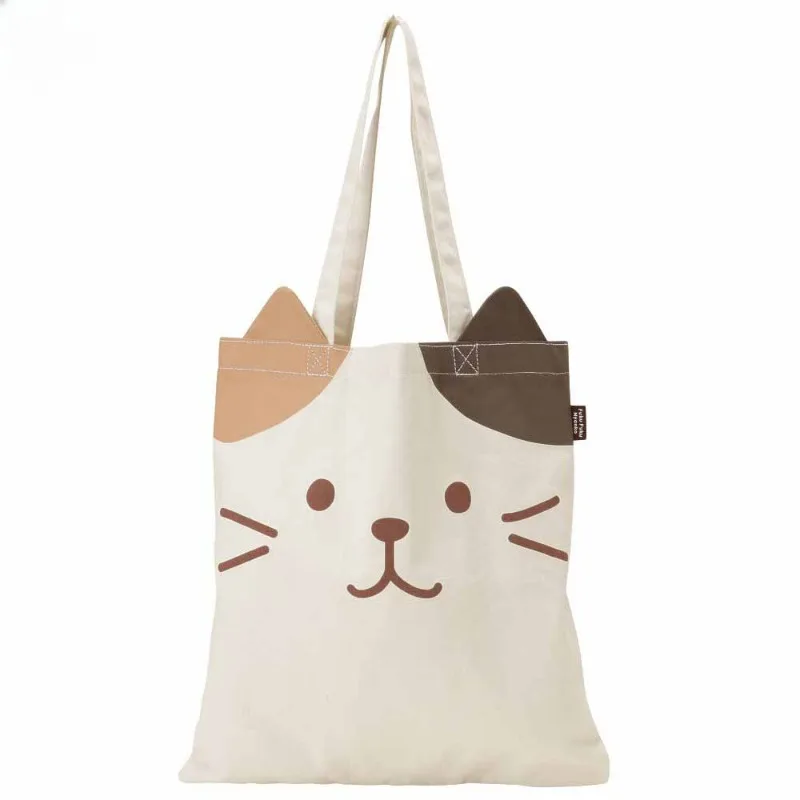 Cute Calico Cat Shoulder Canvas Bag Foldable Large-capacity Storage Tote Bag Portable Environmentally Friendly Shopping Bag