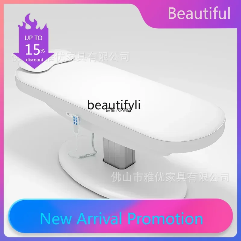 

Multifunctional electric beauty bed, special massage bed for beauty salon, medical beauty lifting pattern embroidery bed