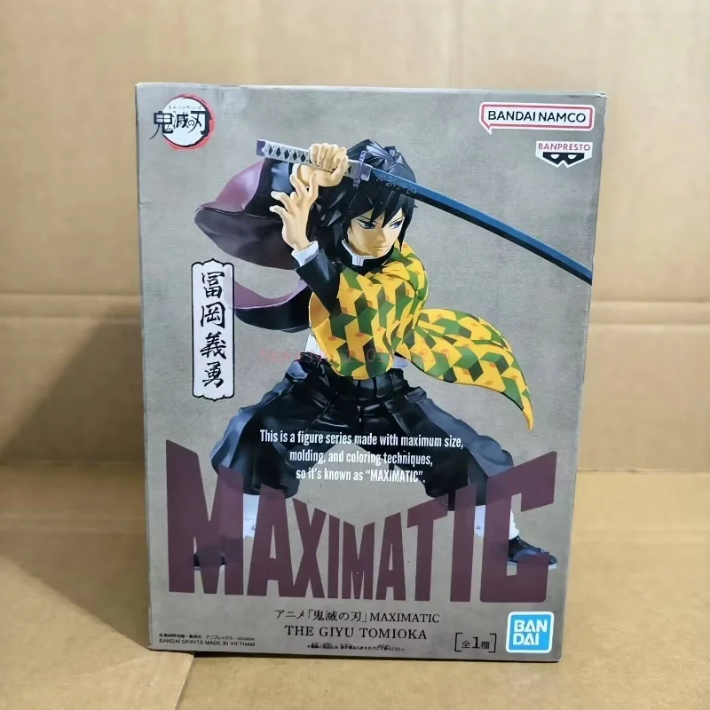 Genuine In Stock Demon Slayer Anime Figurines Maximatic Tomioka Giyuu Anime Figures 17cm Statue Collectible Model Toys