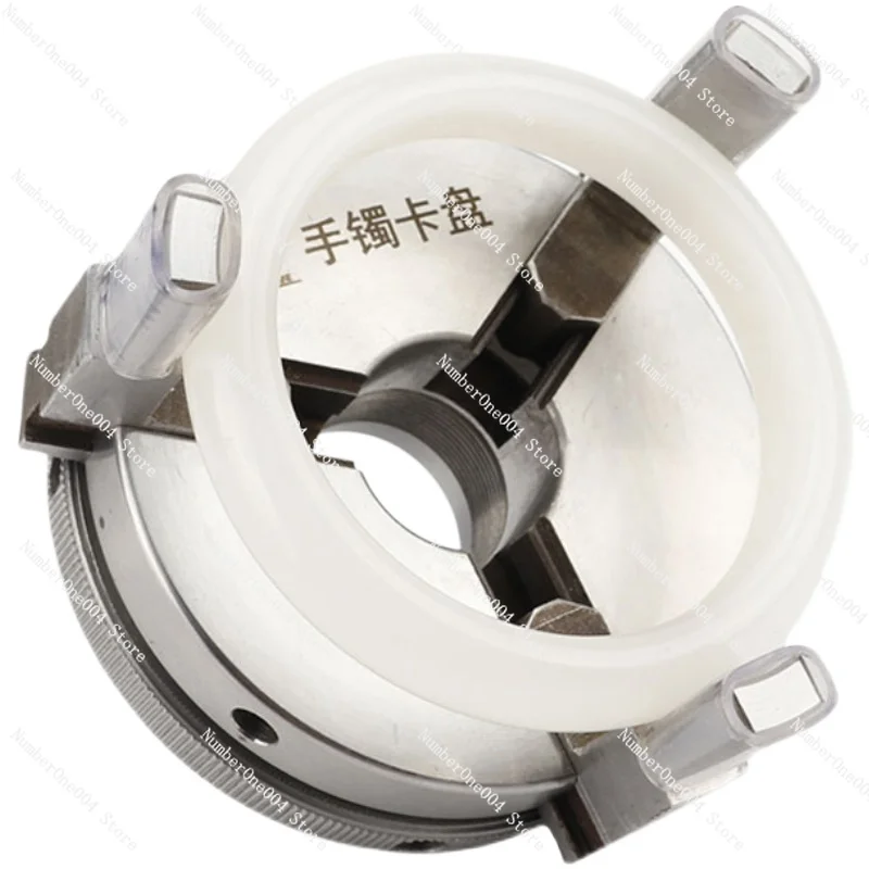 

3-Jaw Self-Centering Jade Chuck - Bracelet Polishing Lathe Tool, Bead Making Machine with Round Mandrel