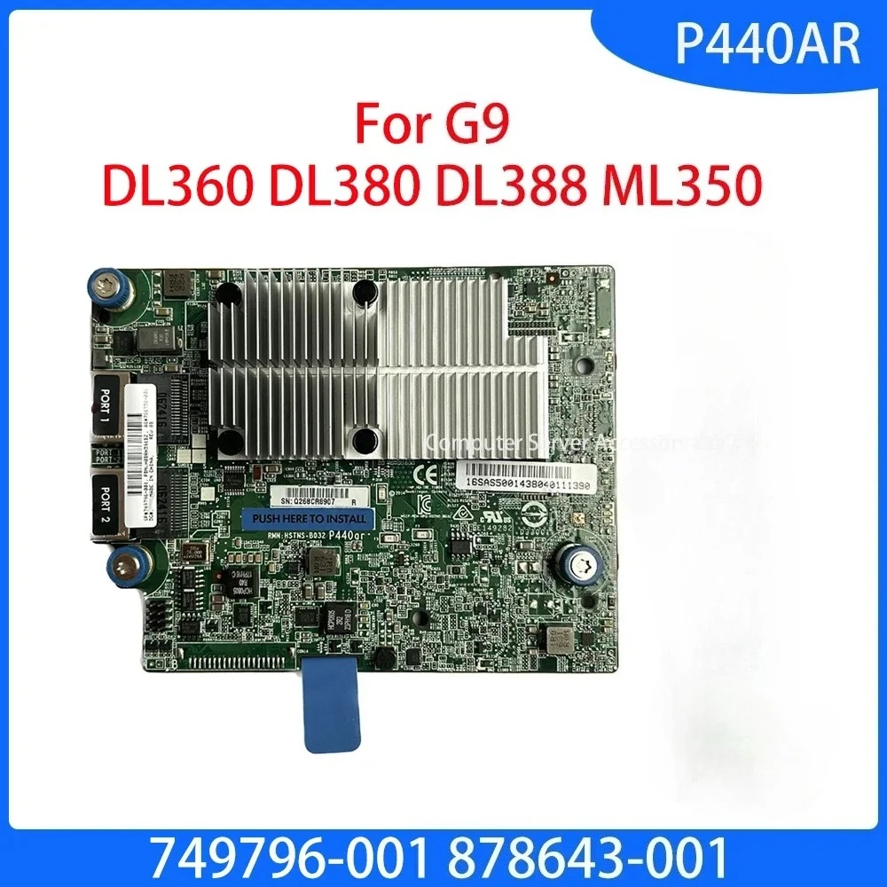 P440AR/2G Fbwc 7267…
