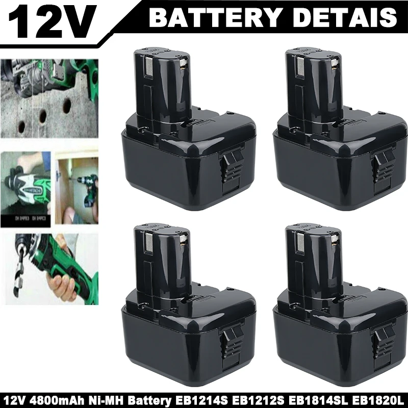 

[1/2/4 упаковки] 4,8 Ач EB1212S замена для Hitachi 12 В Ni-MH аккумуляторный штифт, совместимый с EB1214L EB1214S EB1220BL EB1220HS EB1222HL