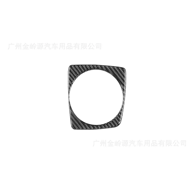 For 06-11 Honda Civic Eighth Generation Carbon Fiber Automatic Transmission Frame Decorative Sticker Interior Modification