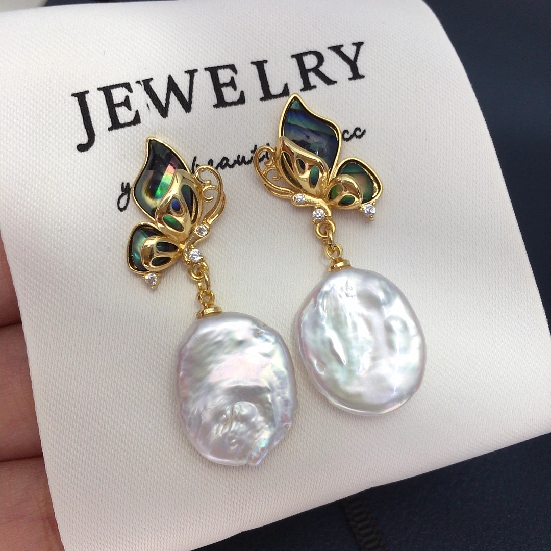 

ZHBORUINI Новое поступление, симметричные серьги-бабочки в стиле барокко с пресноводным жемчугом, модные серьги-ракушки из морского ушка, подходящие для повседневного использования