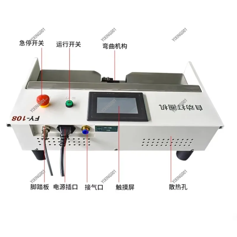 Automatic Wire Bending  Machine, FY-10 Metal Cable Bending Tool for 1-6mm ² Wire Circling
