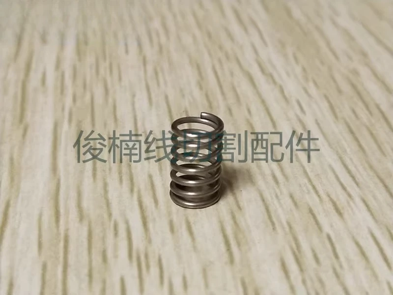 100542854 Spring Φ7*10mm Knife Column Spring for Charmilles Wire-cut EDM Machine 1PC