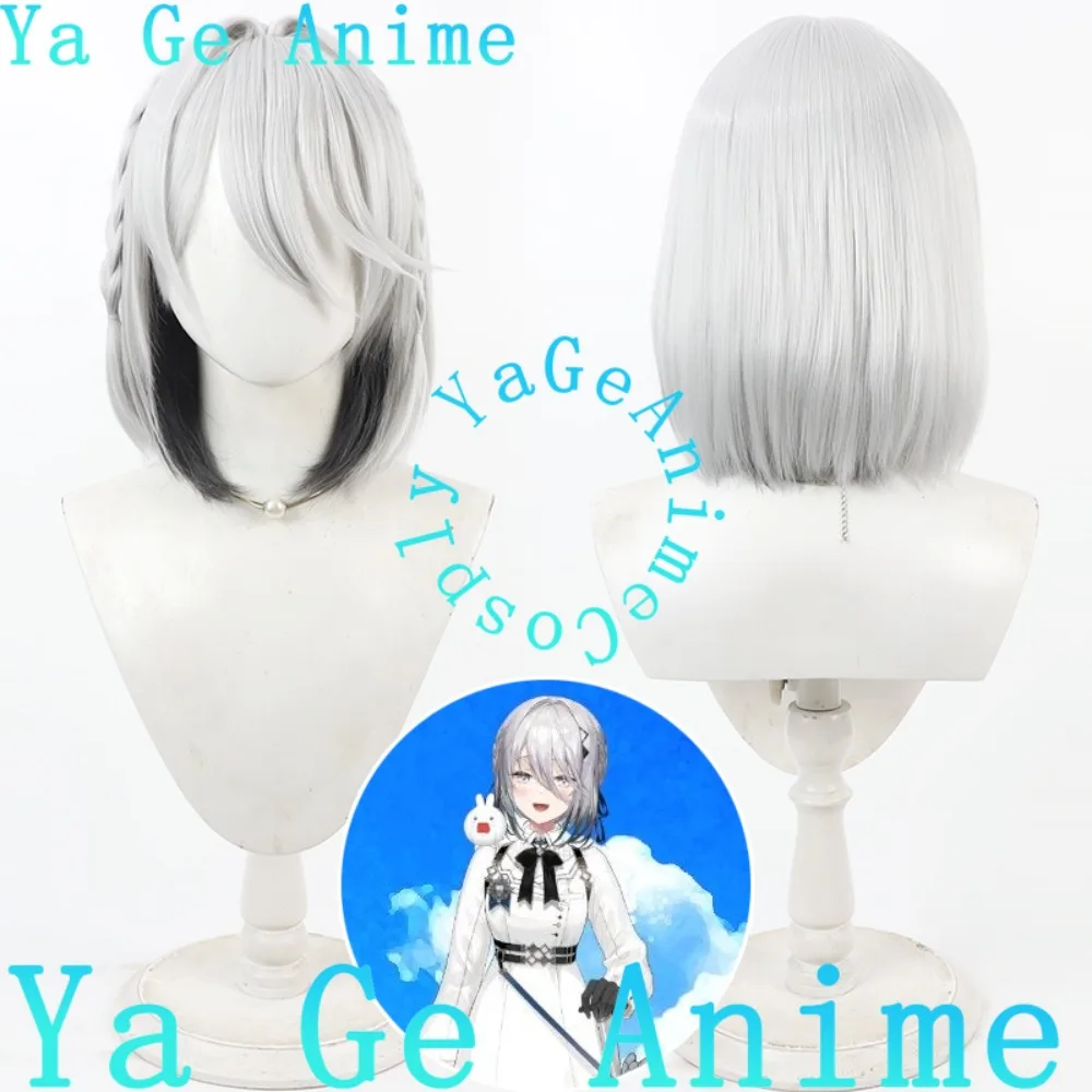 

Ya Ge Anime Sophia Valenting Cosplay Wig Anime Reality Show Game Role-playing Wig Used for Anime Dance Parties