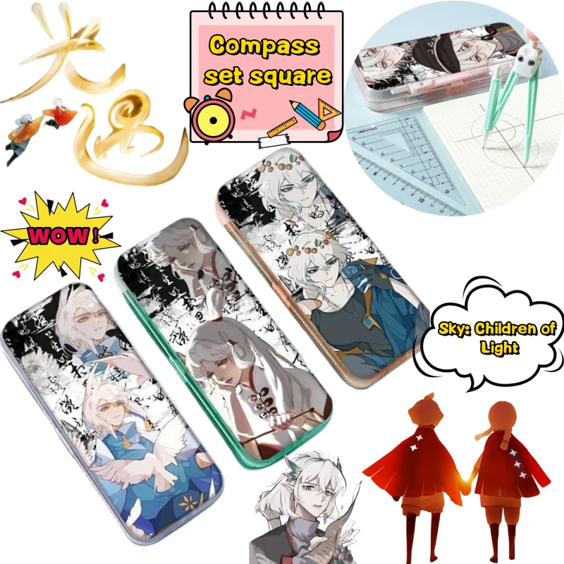 

Sky: Children of Light Aleth Сова Компас Линейка Креативный дорогой мультяшный принт Многофункциональный студенческий учебный набор канцелярских принадлежностей