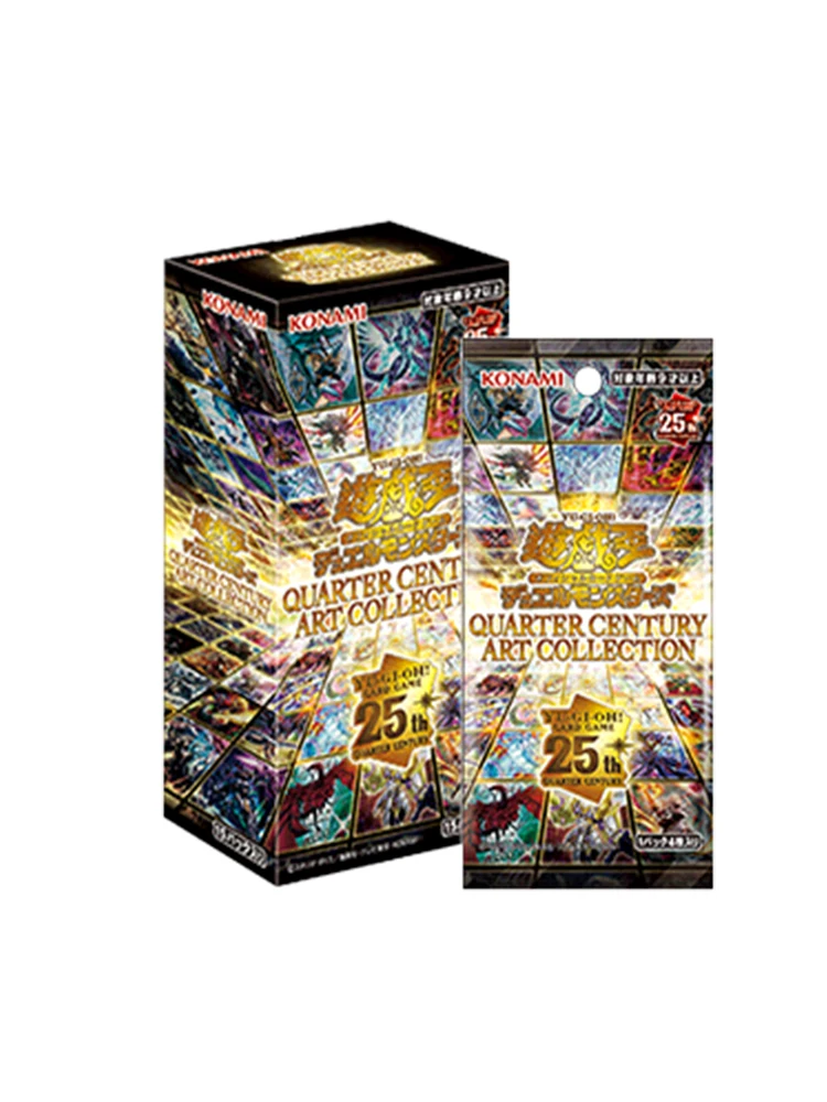 يو جي أوه! صندوق هدايا qcac Quarter Century إصدار محدود من الجزء الذهبي النسخة اليابانية Yu-Gi-Oh! علبة هدية