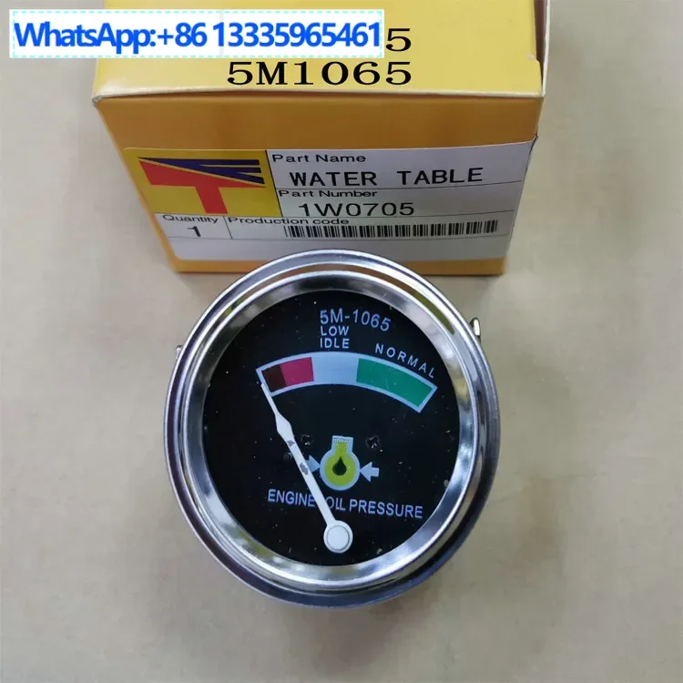 

2 шт. экскаватор, детали погрузчика 3306, манометр масла 1W0705