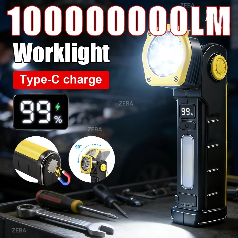 8LED High Power Flashlight LED Work Light Rechargeable Head Folds Magnetic Suction 18650 Battery For Mechanical Workshop Lantern
