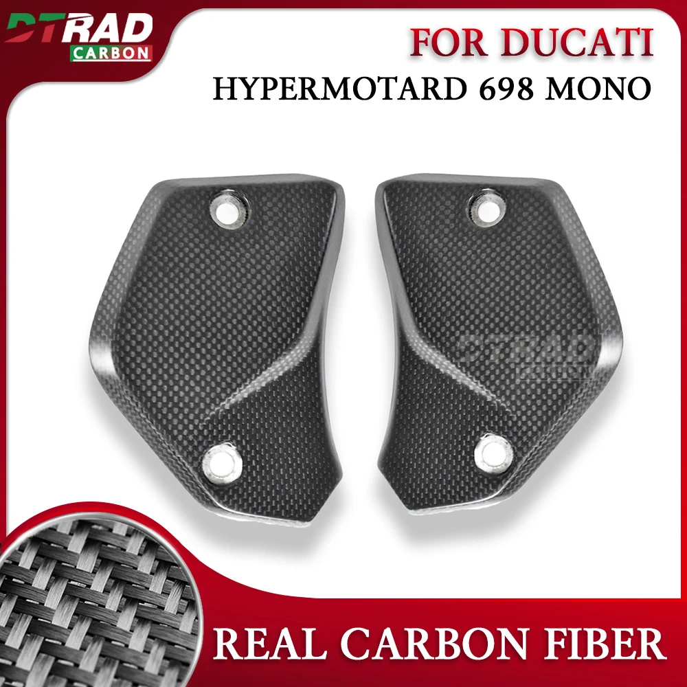 For New Hypermotard 698 MONO RVE 2024 2025 Carbon Fiber Rear Frame Side Covers Fairing Kit Motorcycle Modification Accessories