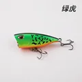 MK24 1PCS 07
