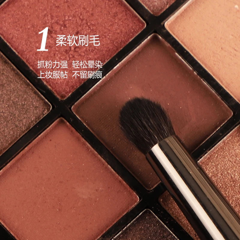 فرشاة مكياج بيكاسو رمادية 219 مربع فرشاة ظلال العيون من الصوف الناعم والخشب الصلب فرشاة مكياج احترافية لظلال العيون فرشاة تلطيخ #2