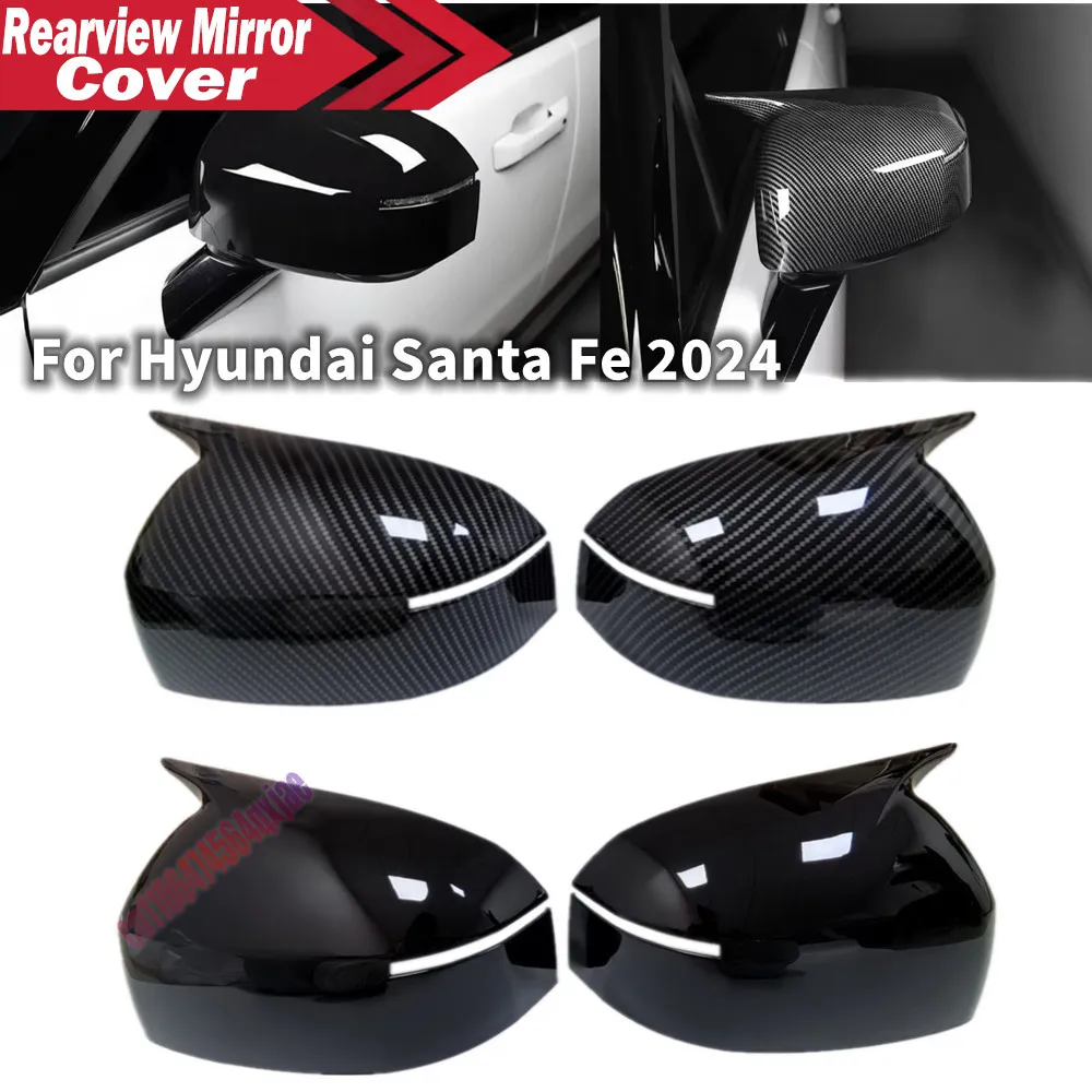 For Hyundai Santa Fe 2024 Car Rearview Side Mirror Cover Wing Cap Exterior Door Housing Shell Trim Adhesive Sticker ABS
