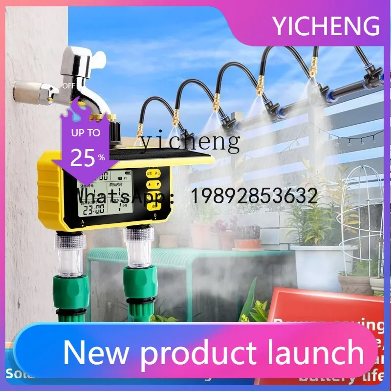 X8 Solar Double Out…