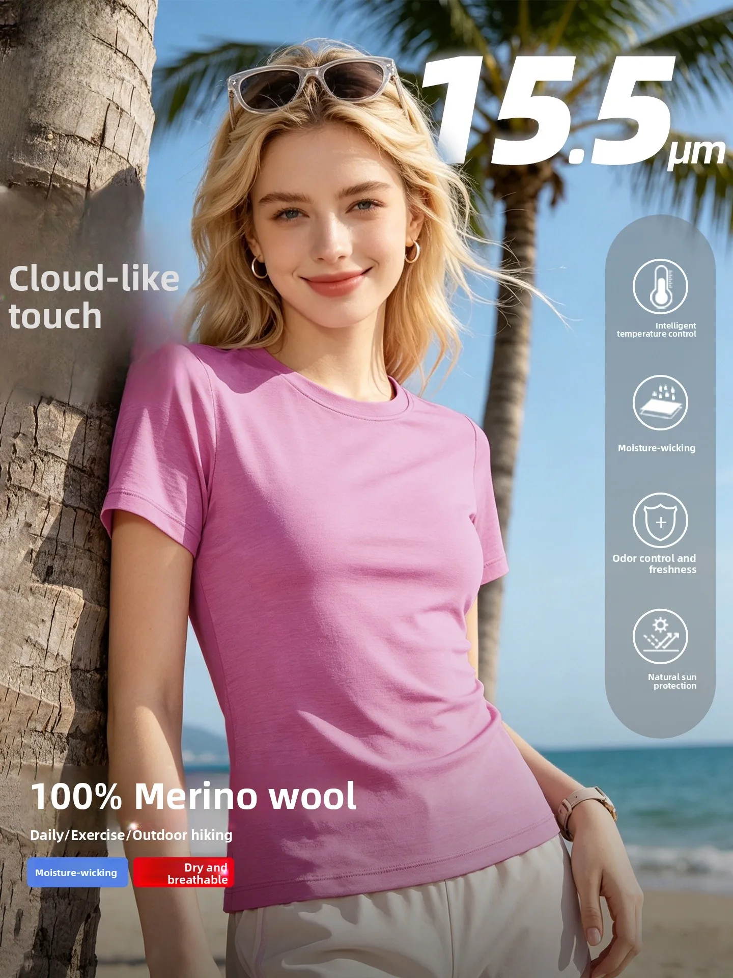 quick-dry-merino-wool-t-shirt-women's-outdoor-short-sleeve-sport-hiking-top-lost-sheep-outdoor-clothing-functional-innerwear