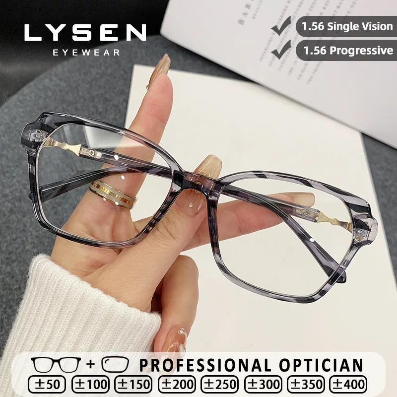 

LYSEN Personalized Butterfly Women's Reading Glasses Myopia Anti Blue Light Glasses Customized Progressive Prescription Glasses