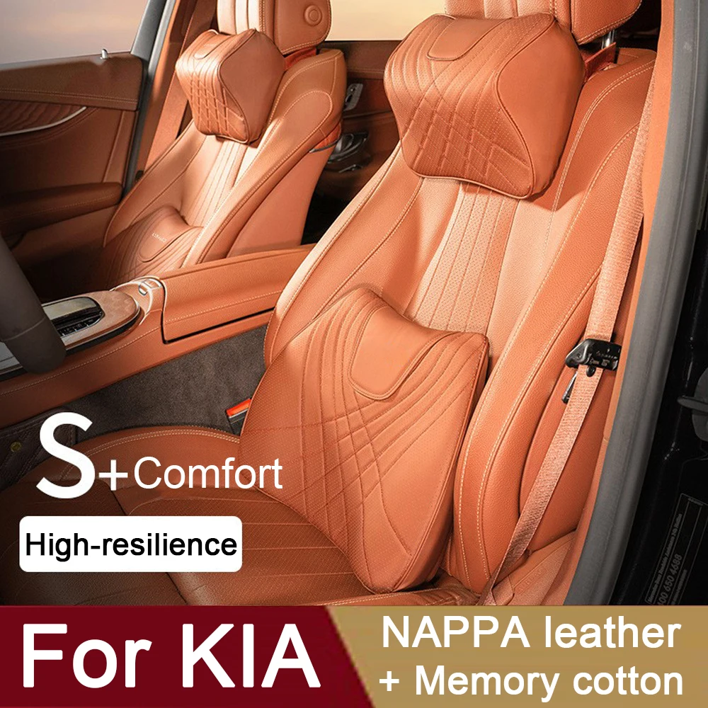 Car Neck Pillow Quality Leather Headrest Seat Support Waist Pillow For KIA Sportage Rio Ceed K5 Sorento Picanto Optima KX5 RIO