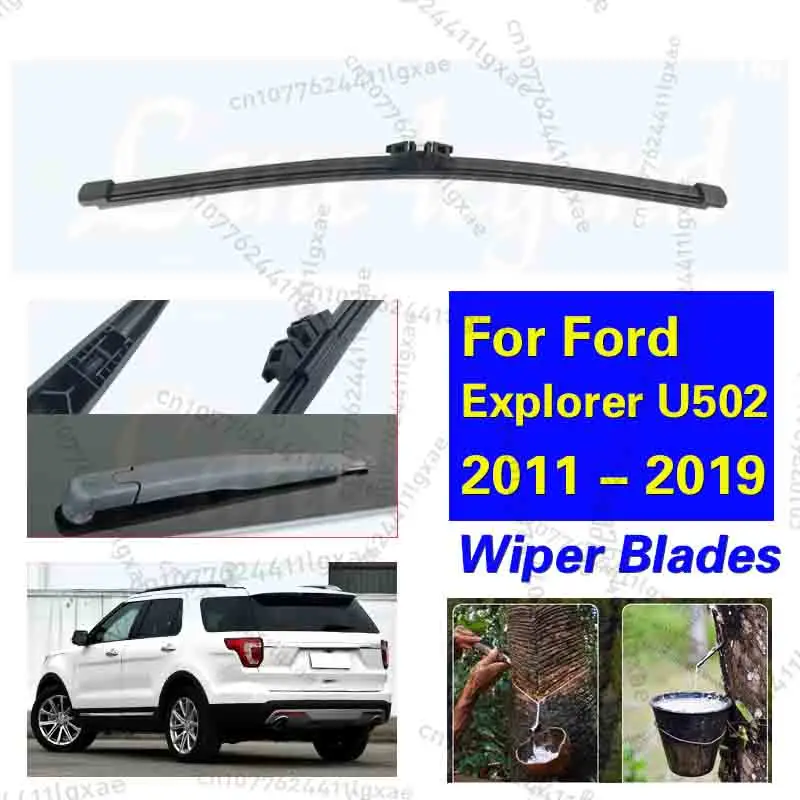 

Автомобильные щетки стеклоочистителя заднего стекла, стеклоочистители для Ford Explorer U502 2011-2019 автоаксессуары 11 дюймов