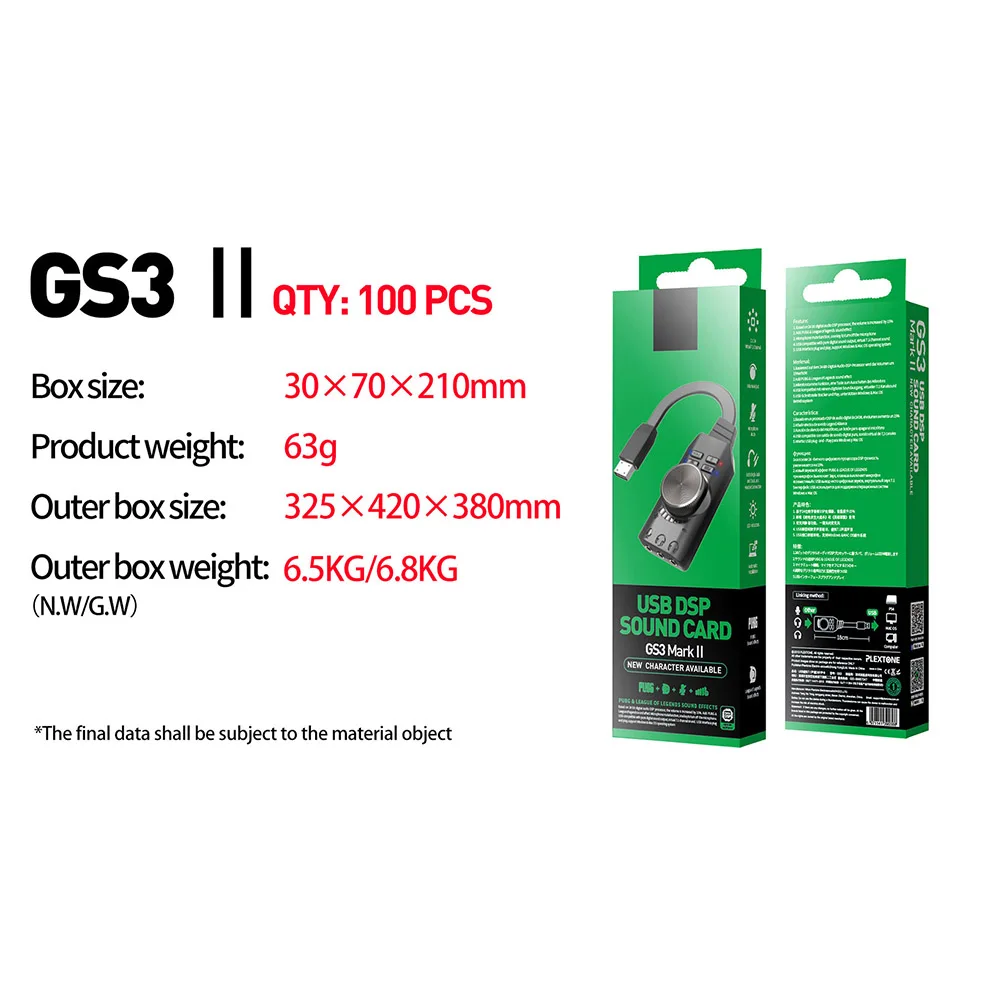 

2021 New Sound Audio Microphone Adapter GS3 7.1 Channel USB Sound Card Adapter External Volume Adjustable for Windows