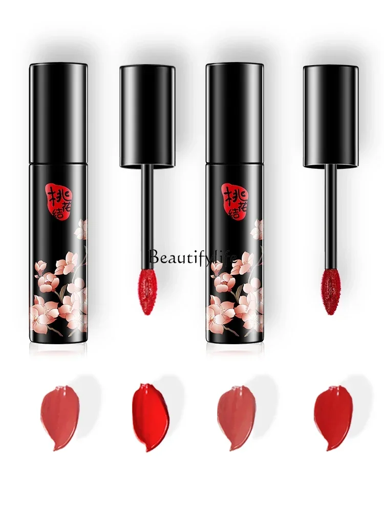 

Velvet Lip Lacquer Matte Finish Niche Brand Lip Gloss and Lip Gloss Red Birch Lipstick