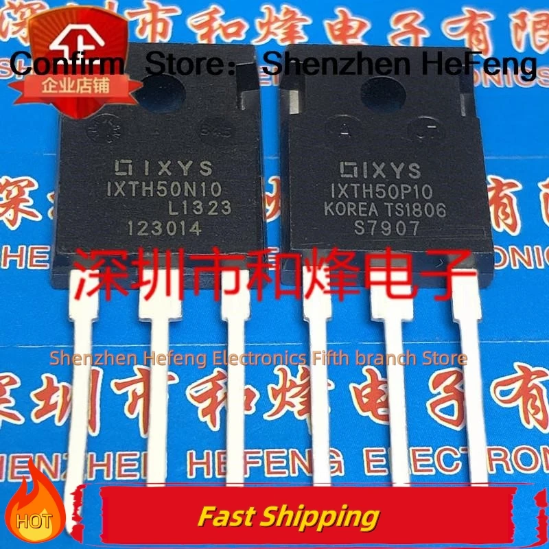 

5PCS-10PCS IXTH50N10 IXTH50P10 NP TO-247 NEW AND ORIGINAL Quality Can Be Purchased