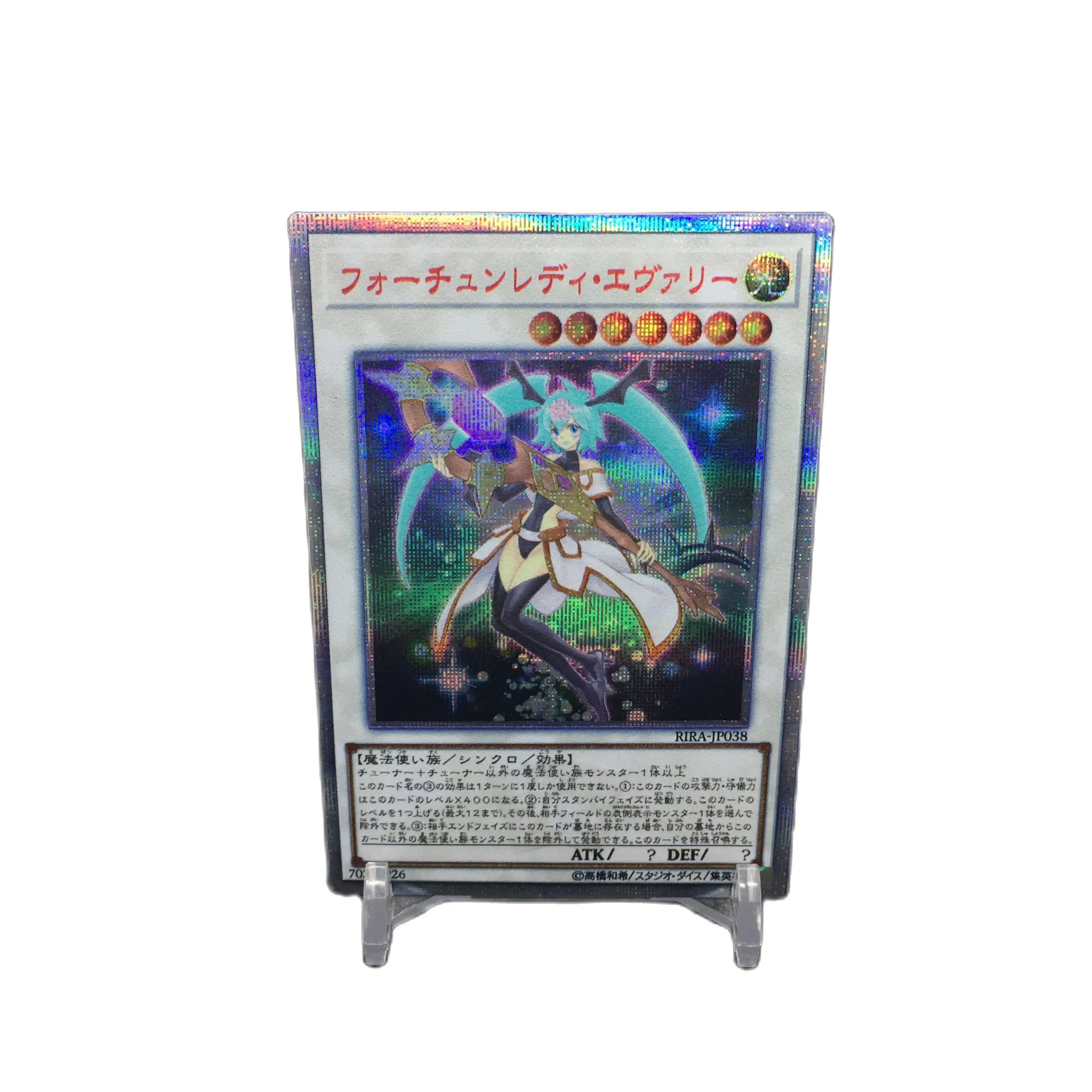 Yu Gi Oh DIY Customized 20SER Red Broken Destiny Girl Series Toy Hobby Collectibles Game Collection Anime Card