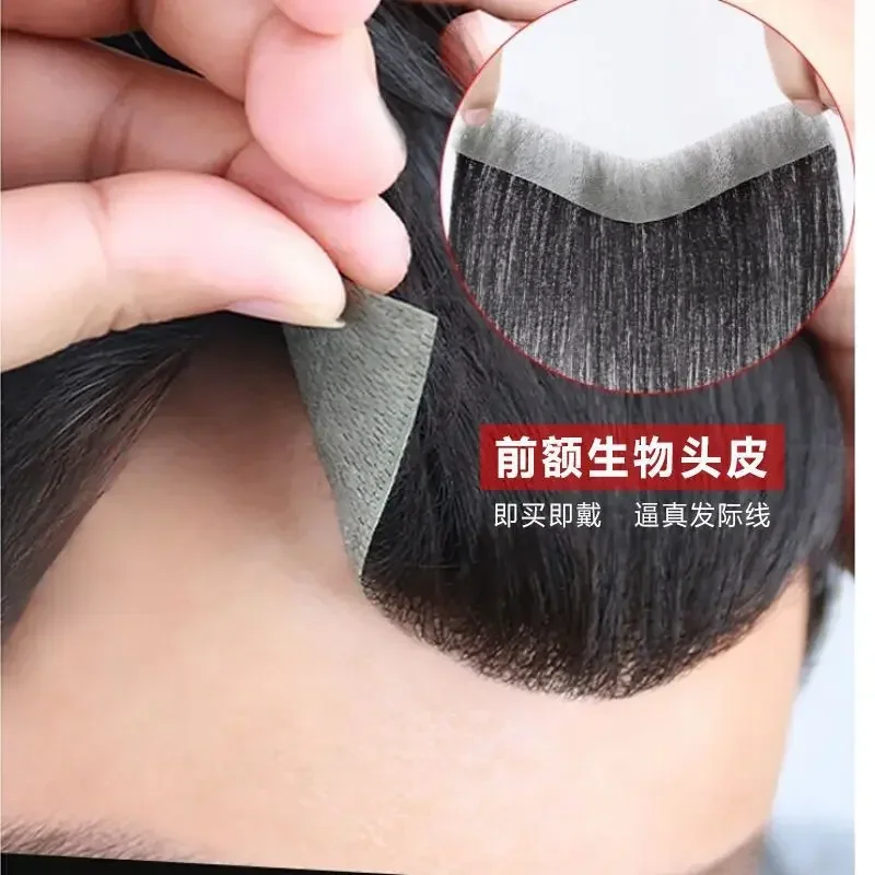 16*1.5 Straight Man Toupee V Style Frontal Hairline For Men 100% Human Remy Hair Ultra Thin Skin PU Men's Capillary Prosthesis