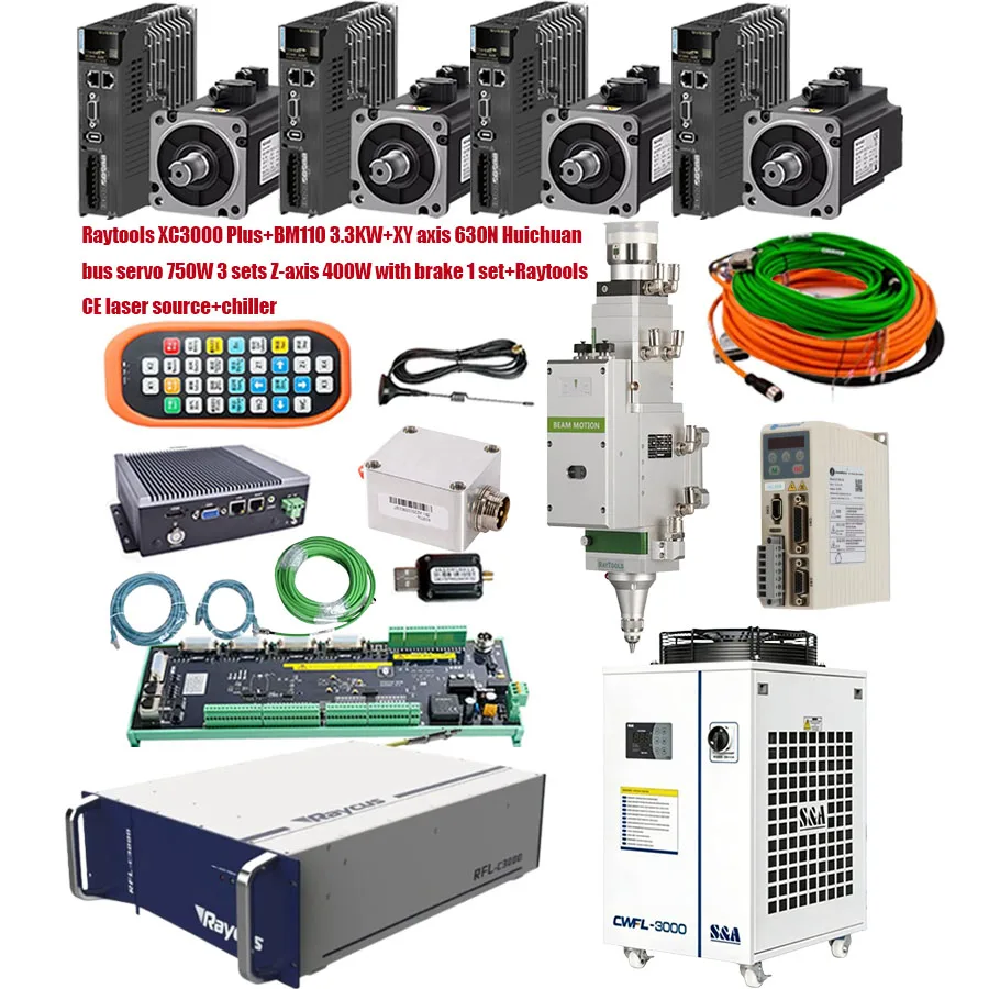 Raytools XC3000 Plus BM110 3.3KW XY axis 630N Huichuan bus servo 750W  Z-axis 400W RFL-C020 C025 C3000S-CE 1500W 2000W 3000W