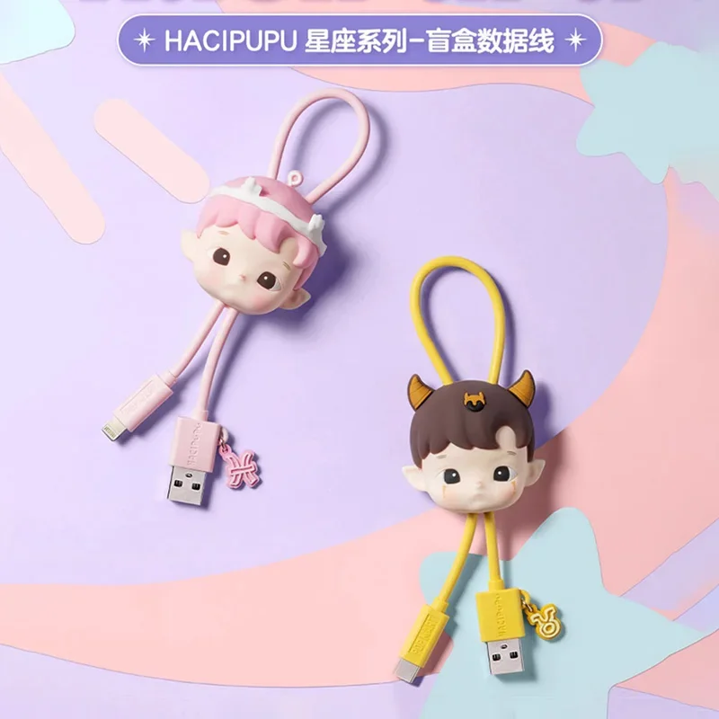 Data Cable Hacipupu Constellation Series Blind Box Iphone Type-C Periphery Action Figures Mysterious Box Cartoon Decor Gift