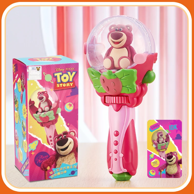 Thumbnail 2 - #18 Latest Wind-Up Toys Offers