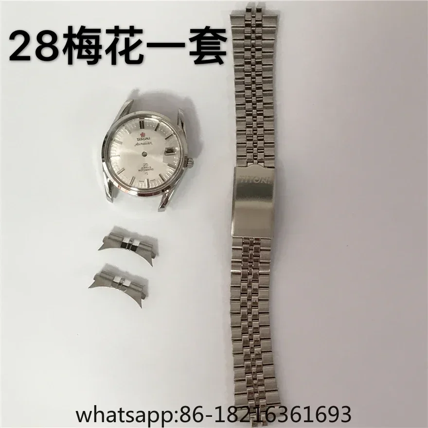 2026--Watch accessories, plum blossom old 307-345 case can be fitted with 28242783 movement case, watch repair accessories