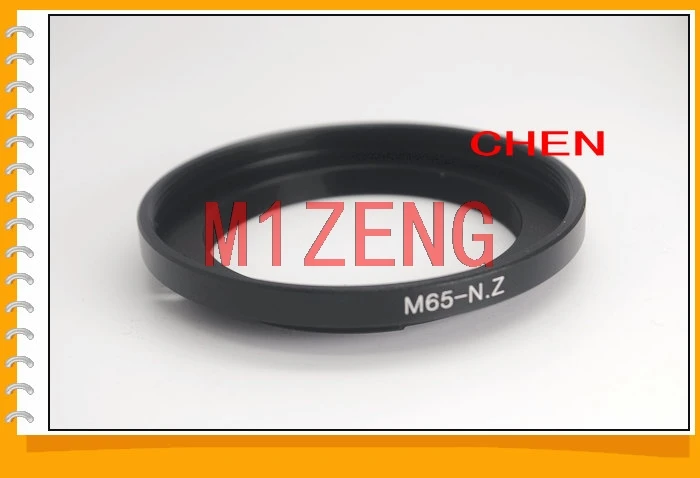 M65-Nz Dual Purpose… - image