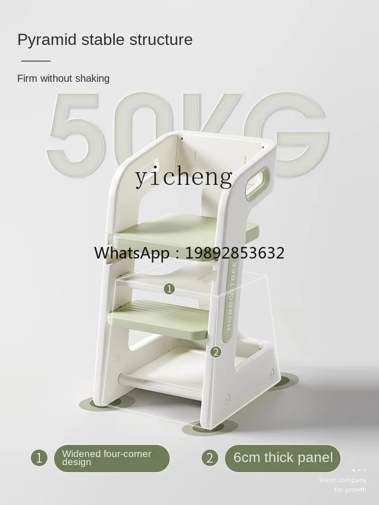 AG  Children's Learning Adjustable Seat Writing  Baby Dining Chair Desk Chair Special Adjustable