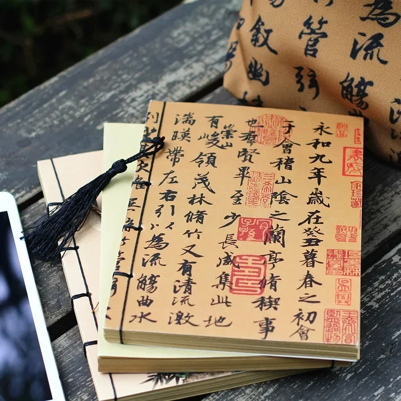 Cahier de journal personnel rétro chinois, pampilles antiques, carnet de croquis vierge en kraft, bloc-notes étudiant, papeterie