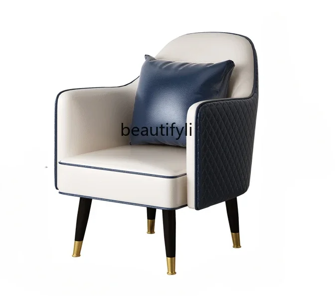 

Simple Nordic sales office reception small round table modern reception milk tea sofa chair