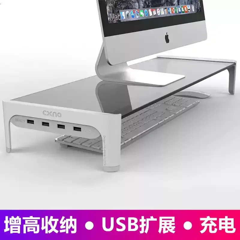 Monitor Height Increasing Stand, Laptop Screen Holder, Desktop Storage, Multifunctional Office, Black 50cm, 4-port USB 2.0