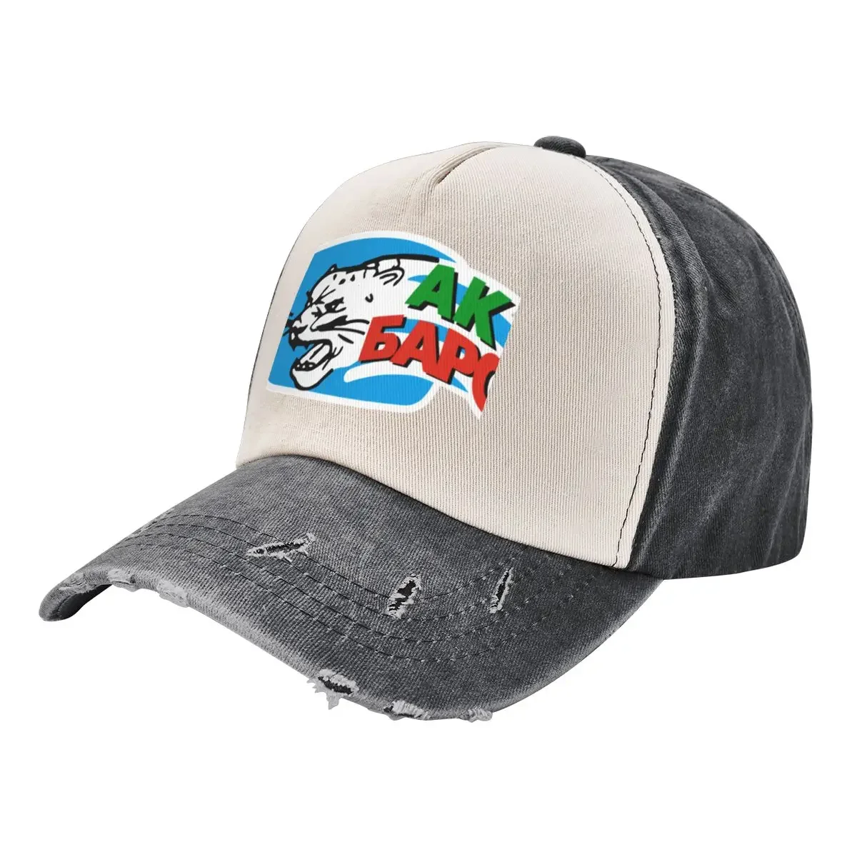 

Ak Bars Kazan Hockey Baseball Cap cute Hip Hop Golf Wear Women's Beach Outlet 2025 Men's