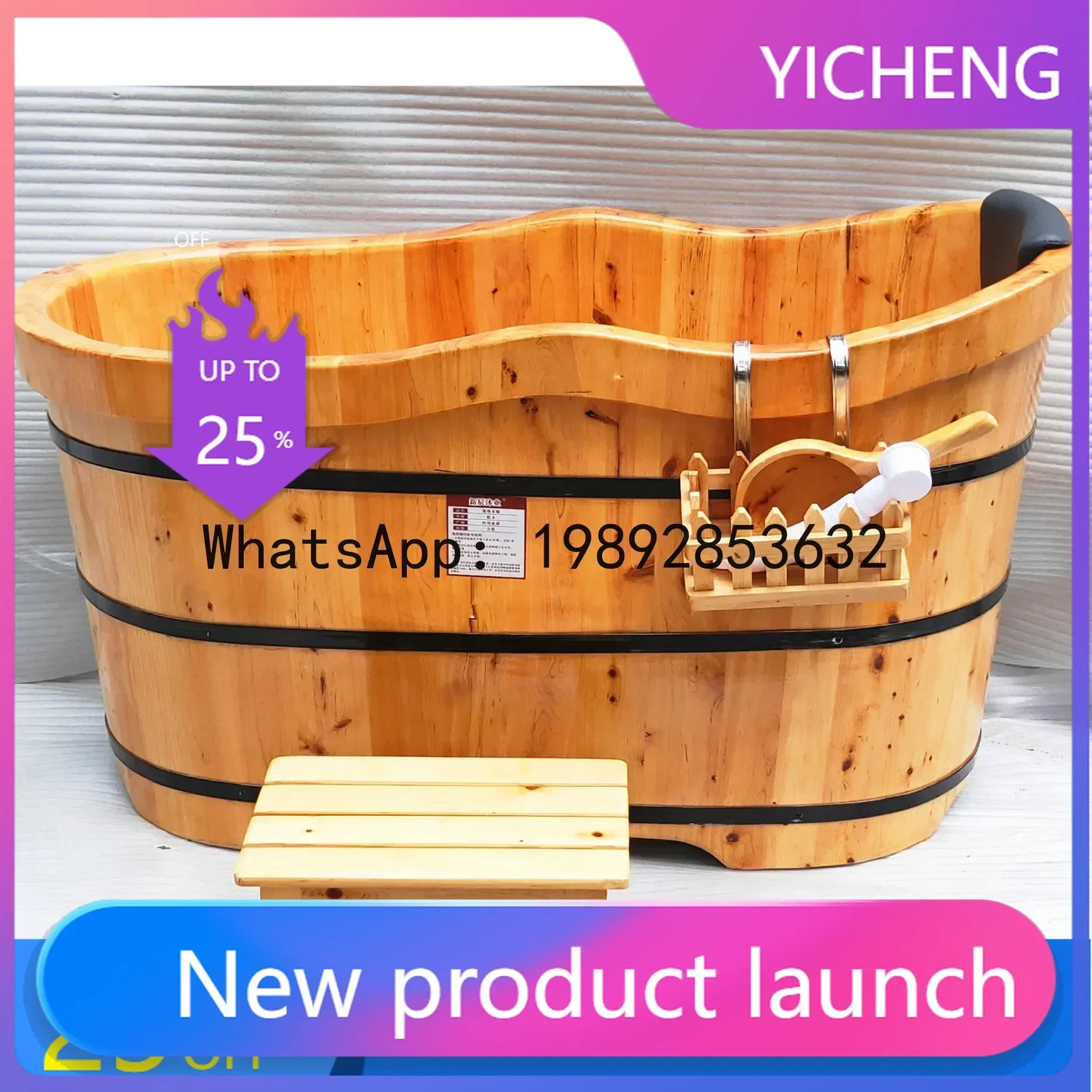 B24x1 Cedar Barrel Bath Bucket Adult Bath Barrel Bathtub Solid Wood Bathtub Adult Household Home Decor