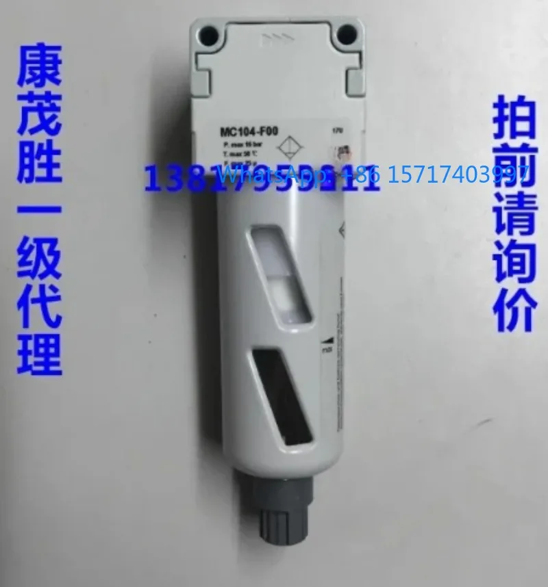 

CA-MOZZI filter MC104-F00 MC202-F13 MC238-F00 in stock