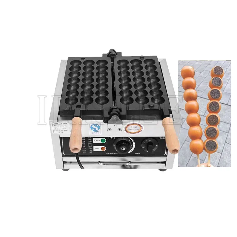 Waffle Stick Maker … - image