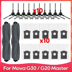 Compatible For Mova G30 / G20 Master Silicon Roller Side Brush Dust Bag Robot Vacuum Cleaner Accessories Spare Part